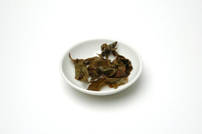 Jasmine Oolong